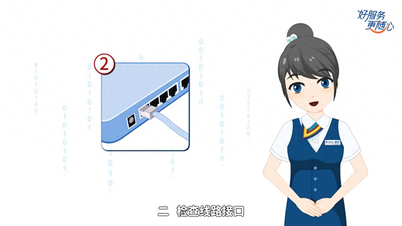 卡世界号卡官网 ksjhaoka.com.cn 卡世界号卡官网 ksjhaoka.com.cn