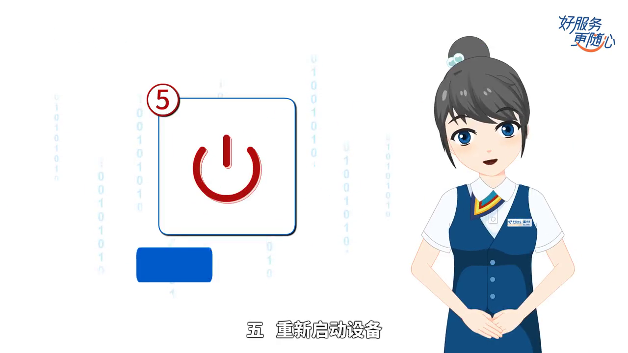 卡世界号卡官网 ksjhaoka.com.cn 卡世界号卡官网 ksjhaoka.com.cn