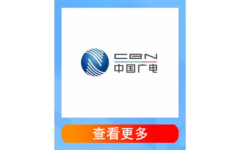 卡世界移动京师卡29元185G