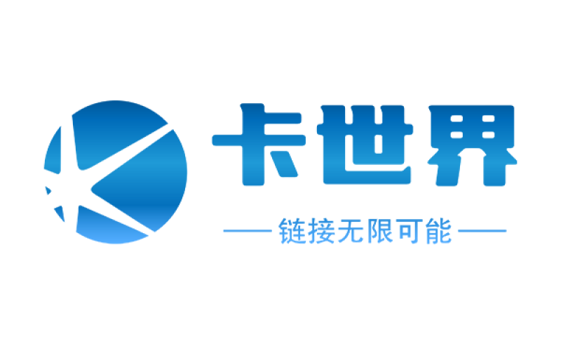 卡世界佣金提不出怎么回事？怎样可以提现